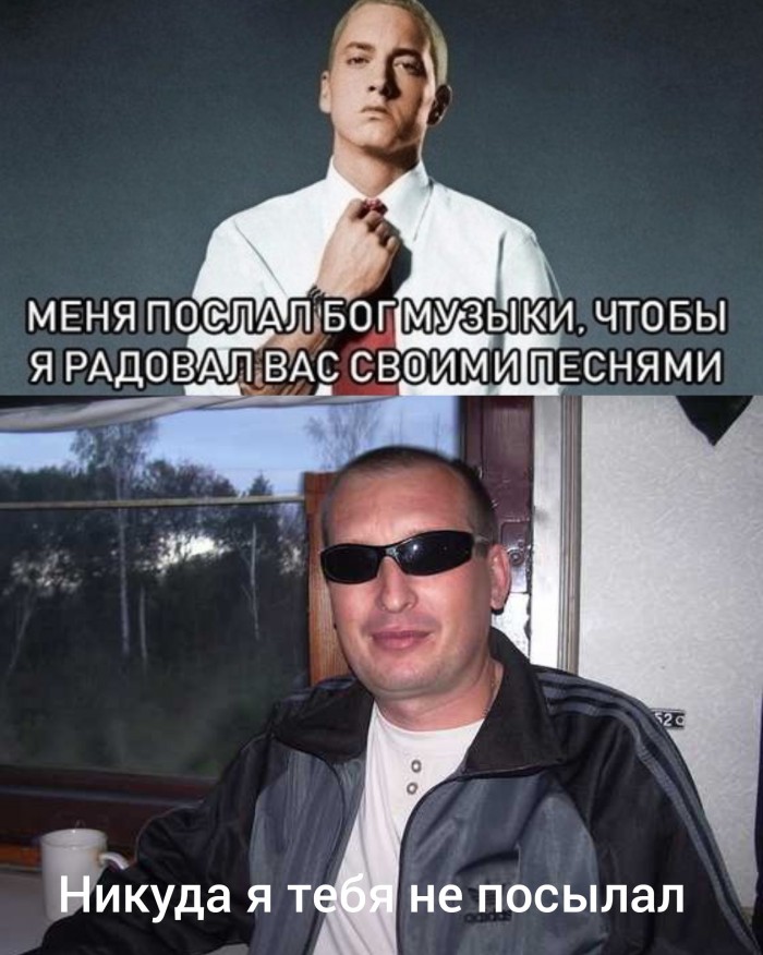 Пара-пара-пам! Фьють. Картинки с надписями