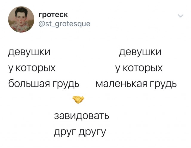 Немного картинок для настроения 15.01.20