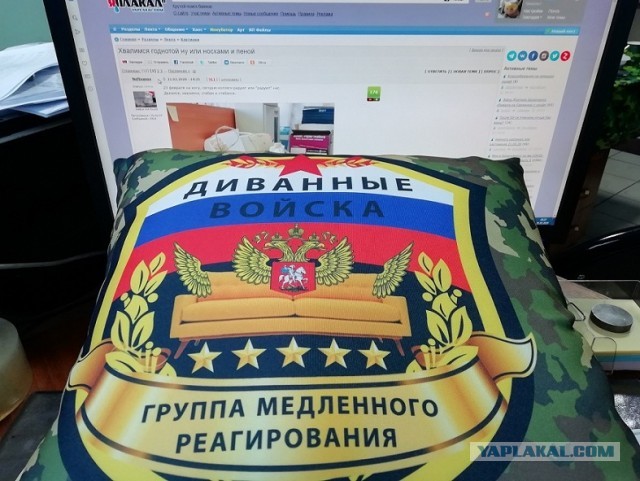 Хвалимся годнотой ну или носками и пеной