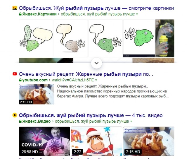 Любовь прошла, завяли помидоры
