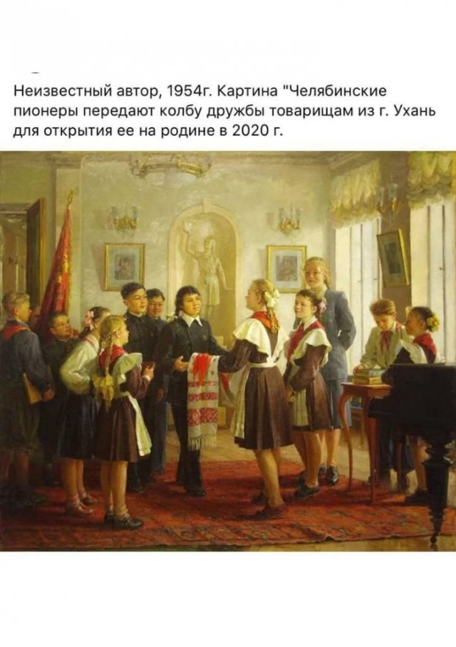 Картинки разные с Коронавирусом и без для настроения!