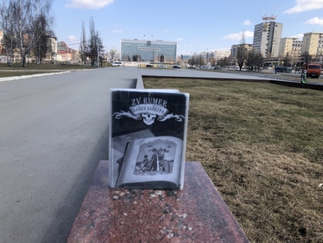 ЯП вокруг света. Германия, Австралия, Китай...