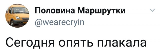 Как накидывают на вентилятор в васьапе