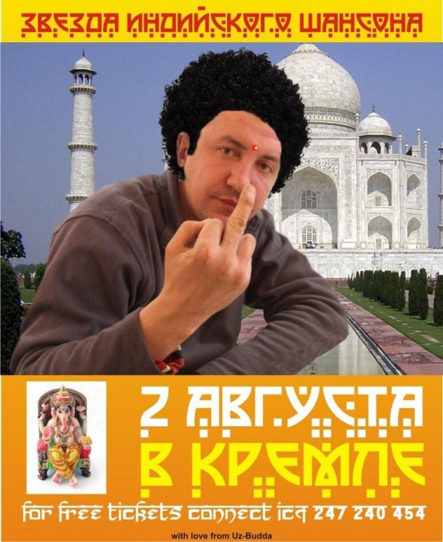 Отжабьте меня пожалуйста