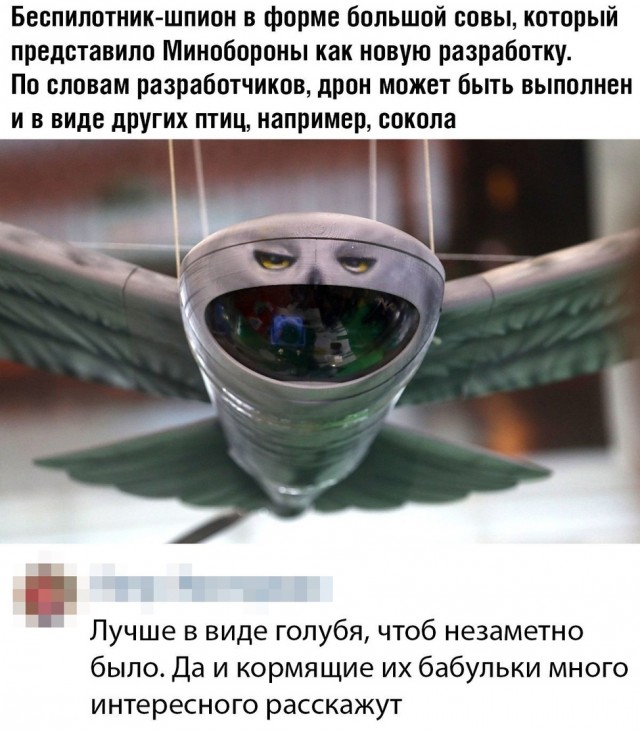 Чуток картинок 27.05.20