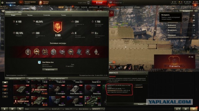 Wargaming 59