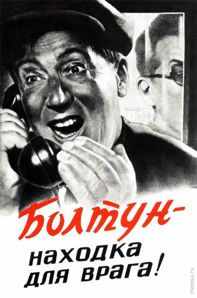 Картинки и мемы для настроения 011