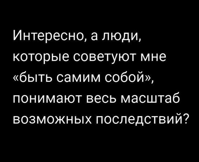 Снова 25 26.12.20
