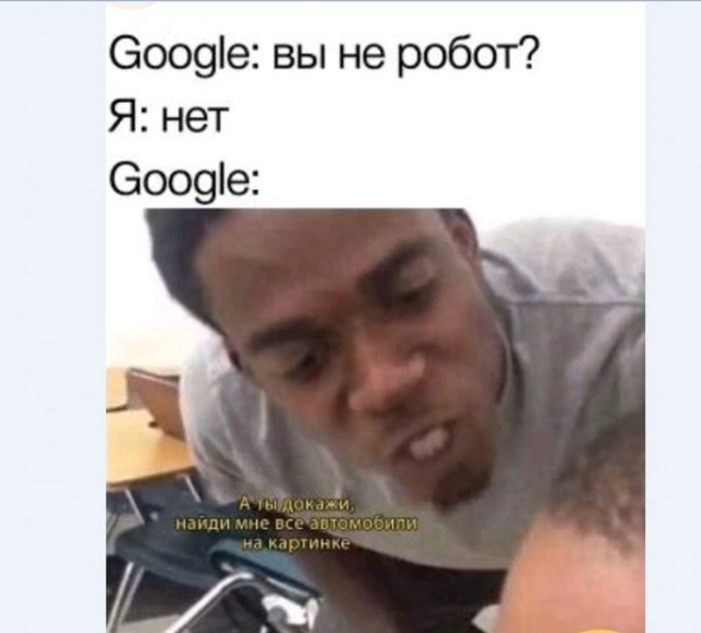 Картинки и мемы для настроения 014