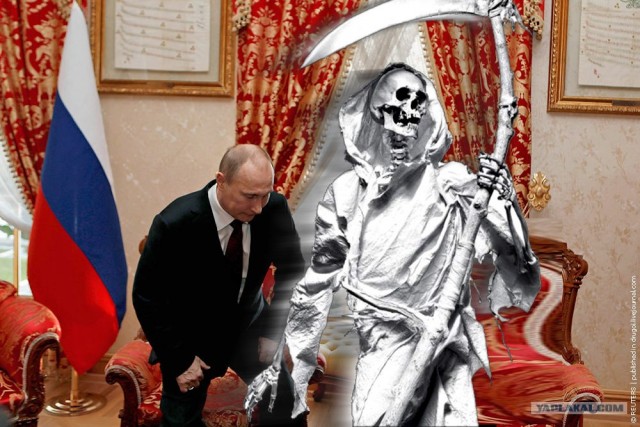 Фотожаба: Эк его раскорячило!