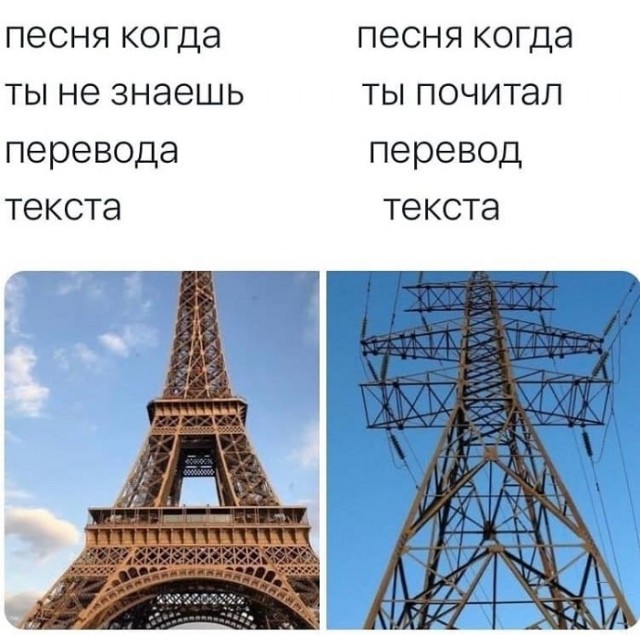 Картинки с надписями и всякие жизненные фразы