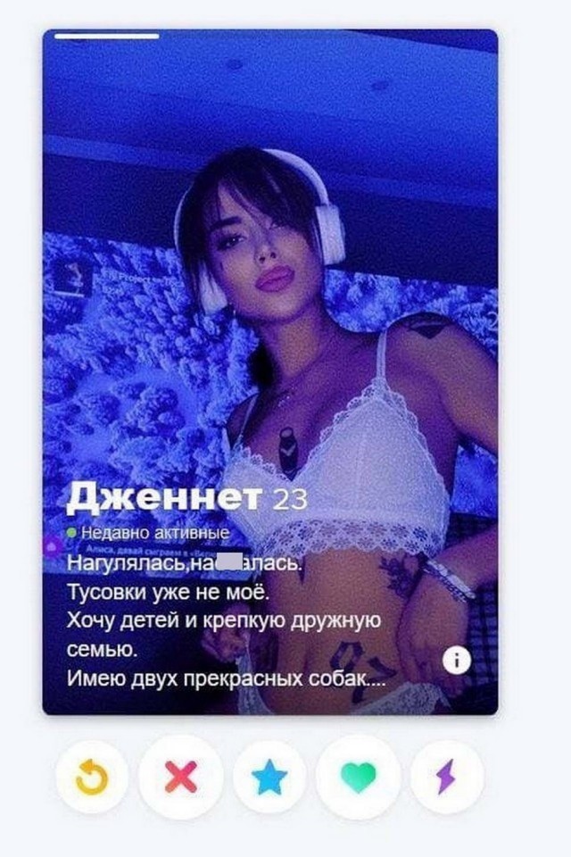 Знакомства разные нужны или как легко и просто познакомиться в сети 10.4.21