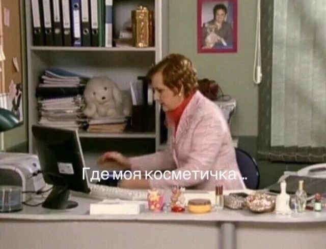 Алкопост