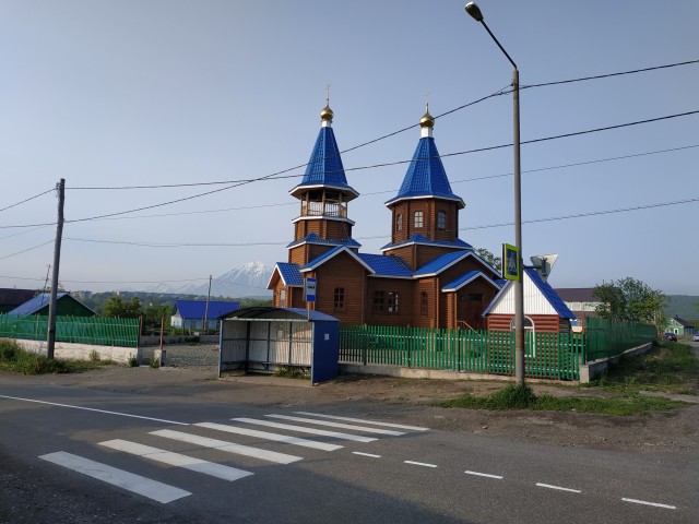Камчатка - это...