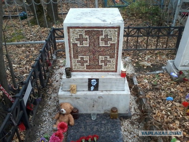 Живу я в Омске