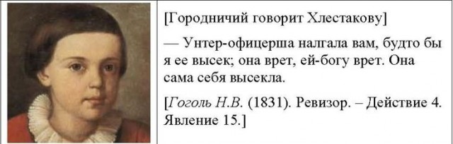 В МВД опровергли падение женщины в обморок при задержании в МФЦ в Москве