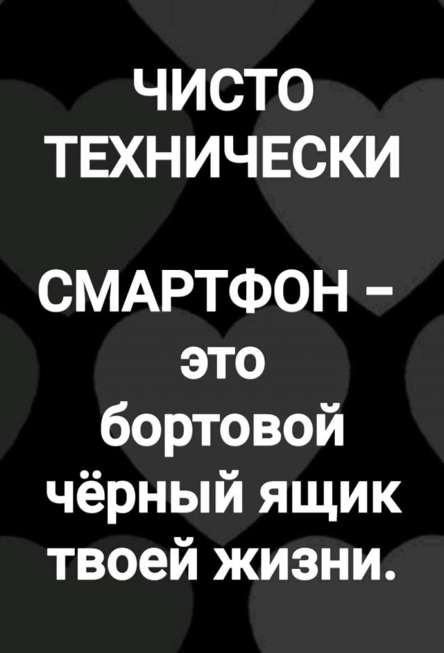Всяческие картинки 15.07.2021