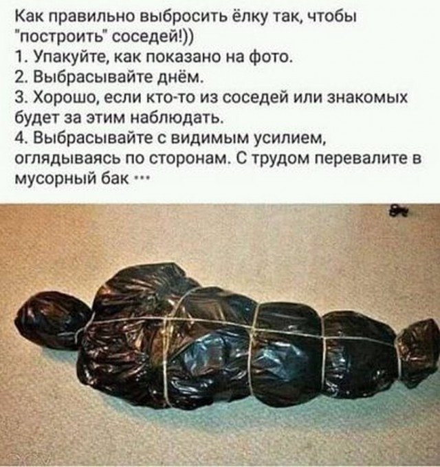 Черный юмор в картинках. 30.08.21