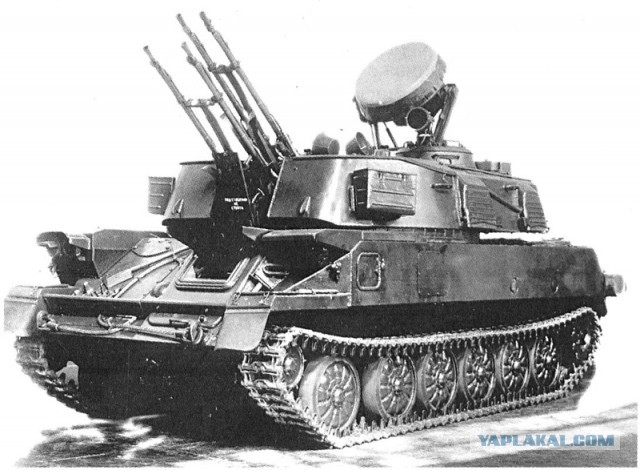 5 сентября 1962 г. ЗСУ-23-4 «Шилка» (2А6)