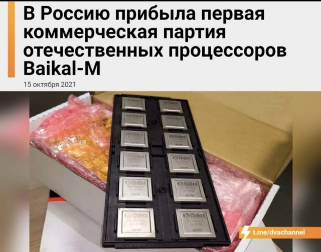 Космонавтом? Это же не модно!