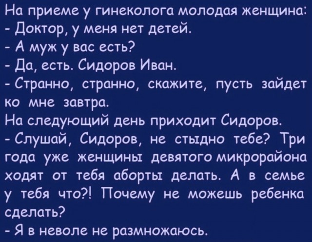 Так себе картинки 08.11.21