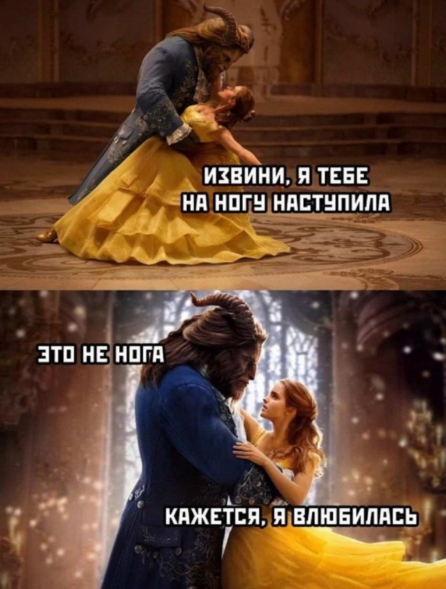Картинки на пятницу 19.11.21