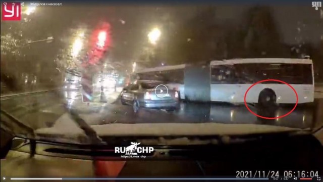 Обиделся и наказал!