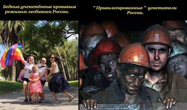 Феминистки...