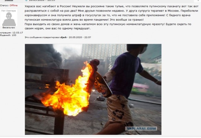 Новогоднее обращение уважаемого Владимира Владимировича Путина с Новым 2022 Годом