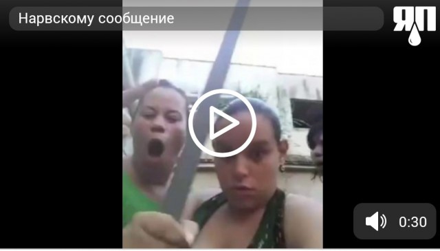 Нарвскому сообщение из Колумбии