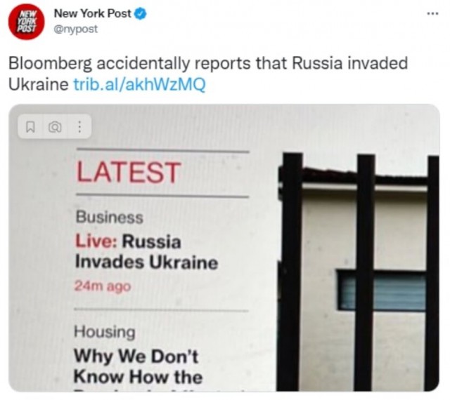 Главы ДНР и ЛНР записали свои обращения об эвакуации еще в среду — об этом свидетельствуют метаданные видео