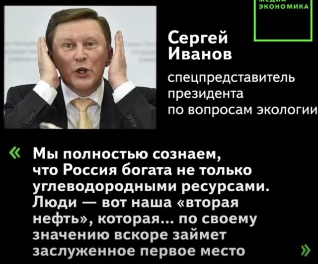 Россия однозначно не будет бесплатно поставлять газ в случае отказа европейцев платить за топливо в рублях