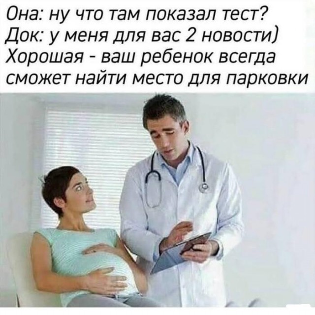 Субботняя чернуха!