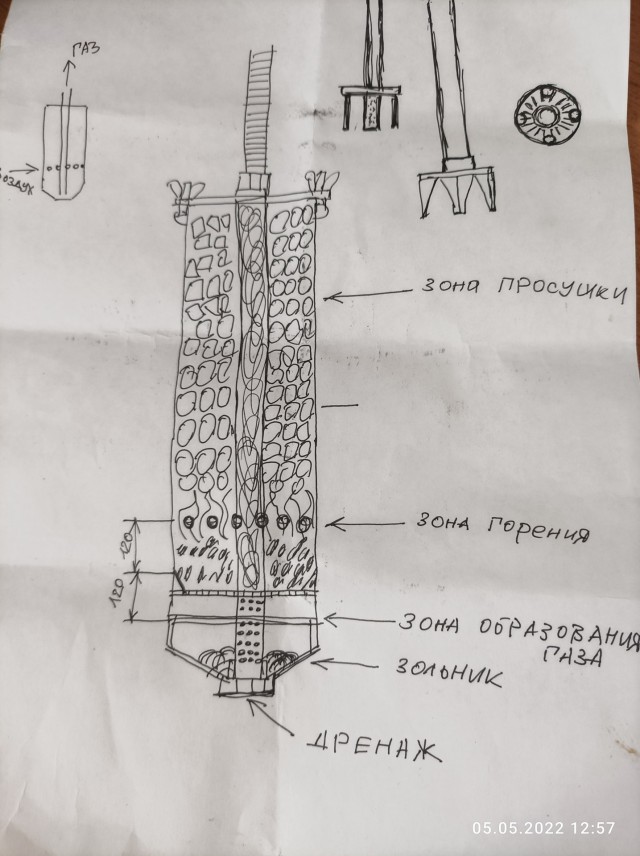 Схема генератора Хендершота своими руками