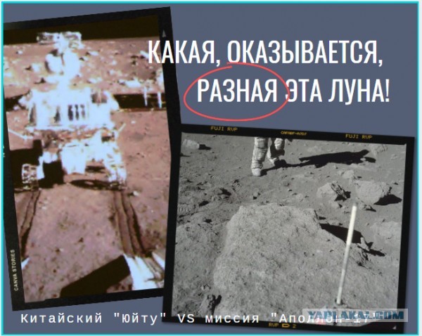 Нил Армстронг разоблачил  ложь NASA о полётах американцев на Луну