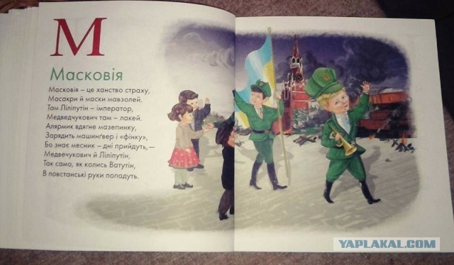 А вы что себе надумали то в феврале и рьяно  обсуждали с диванов?