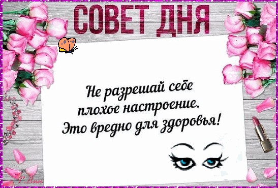 Реально бомбит!