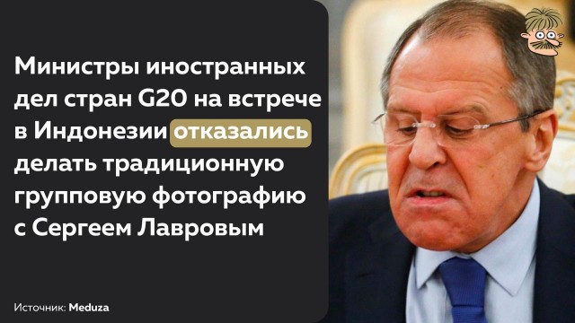 Пандемия съехавших крыш - разновидности болезни. Россия и мир. Часть 37