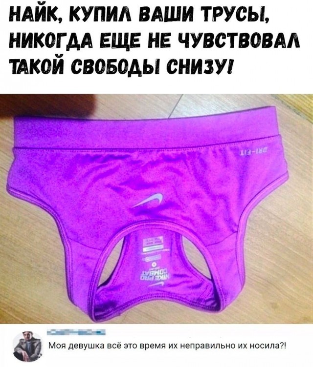 Немного мемчиков. Часть 1