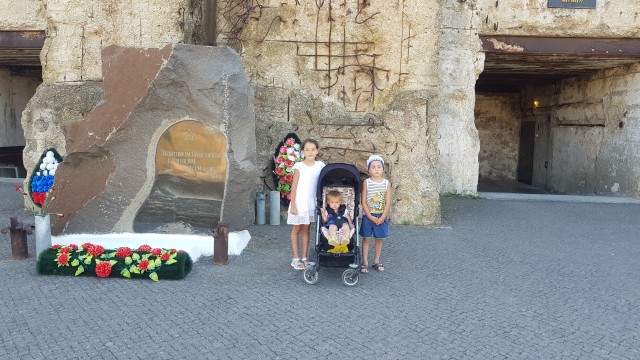 Мой Крым