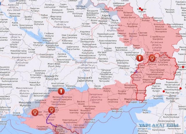 Шойгу: ВС РФ уничтожили 33 гаубицы М777