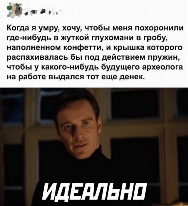Скриншоты и комментарии из социальных сетей 04.09.22