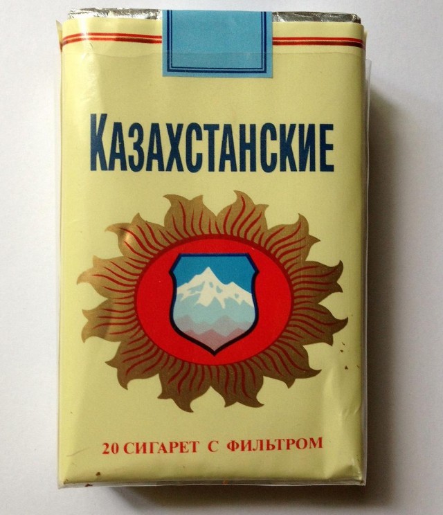 "Дым Отечества" или что курили в СССР