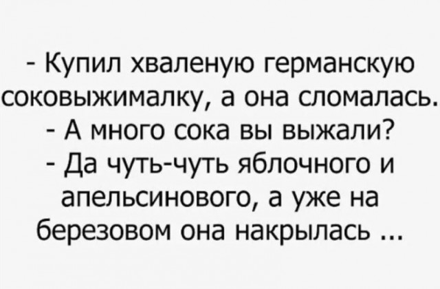 Так себе картинки 19.09.22