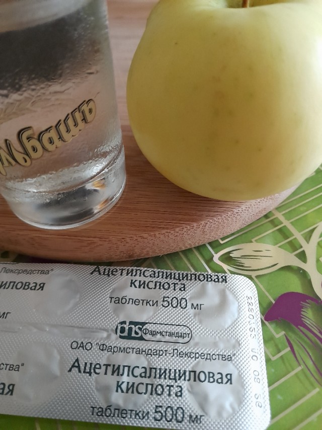 Как можно за месяц выйти замуж?