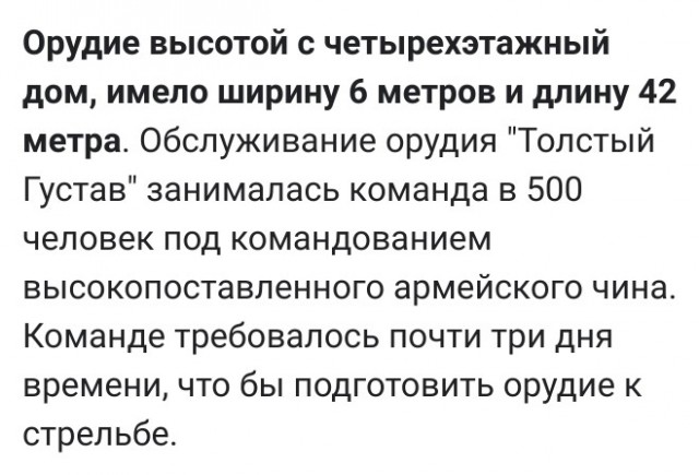 Уехавшего на фронт депутата Милонова заметили в Кремле