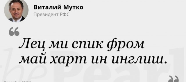 Сразу захотелось мобилу отдать