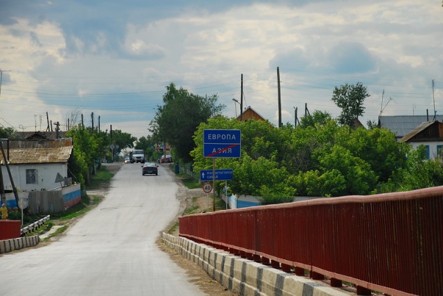 Путешествие на ВАЗе