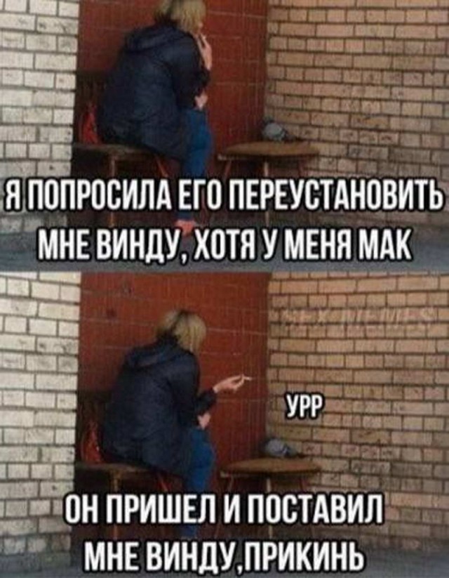 Немного картинок для настроения - 135