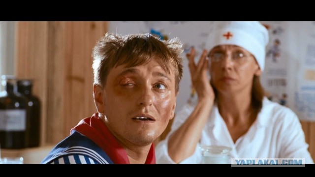Бессмертный